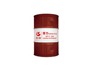 普力HF-2抗磨液壓油