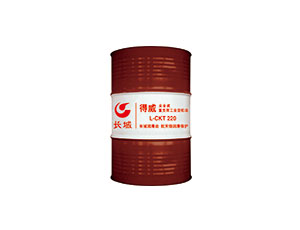得威L-CKT全合成重負(fù)荷工業(yè)齒輪油