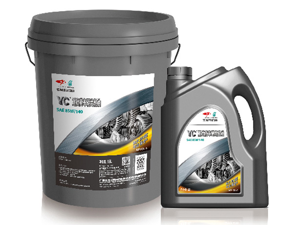 YC-重負(fù)荷車輛齒輪油