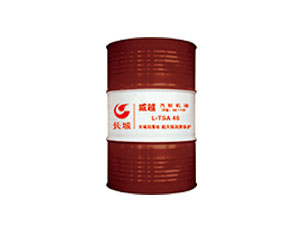 威越L-TSA汽輪機(jī)油（A級(jí)）