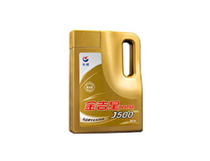 金吉星JUSTAR J500